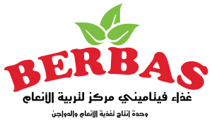 Berbas Aliments Logo